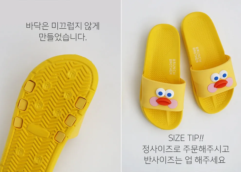 Cute Duck Characters Womens Sandals Slippers Shoes Office School Home